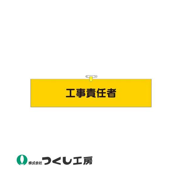 r H[ wAr HӔC 775-A