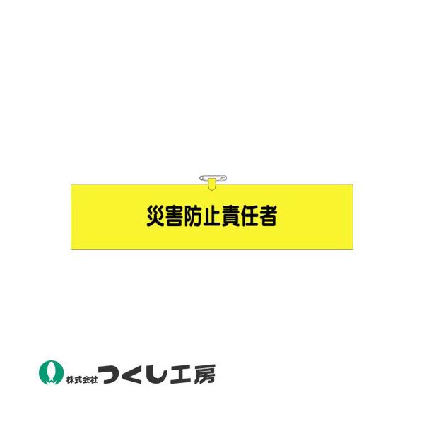 r H[ wAr ЊQh~ӔC 776