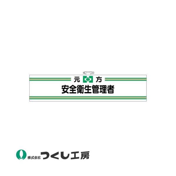 r H[ tFgr SqǗ 702-F