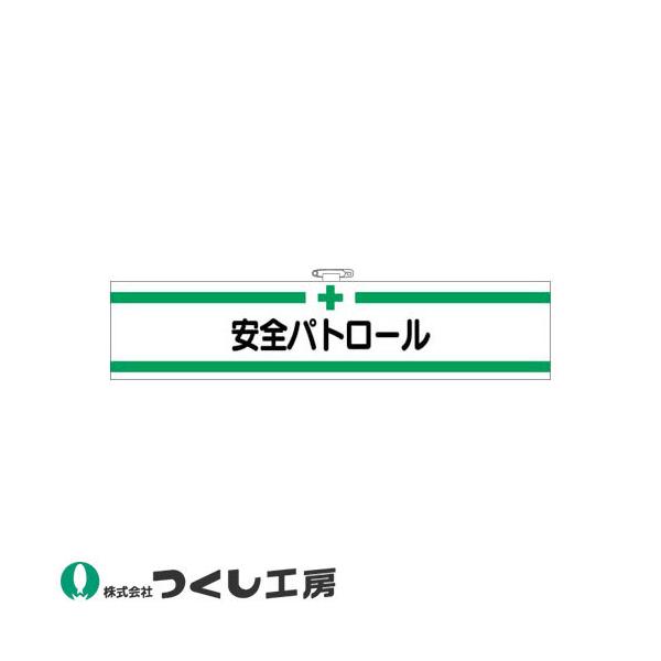 r H[ tFgr Spg[ 710-F