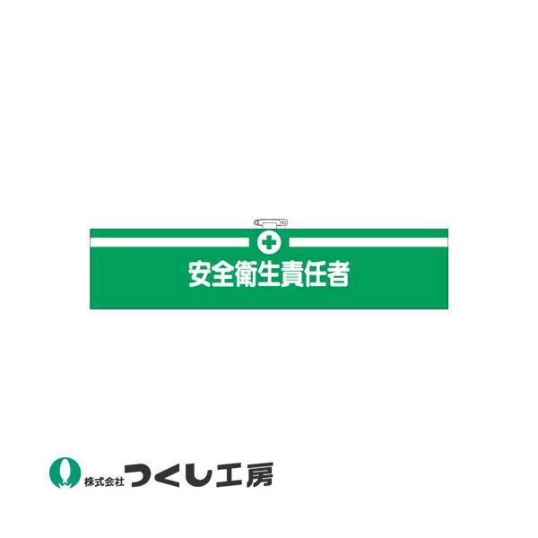 r H[ tFgr SqӔC 712-F