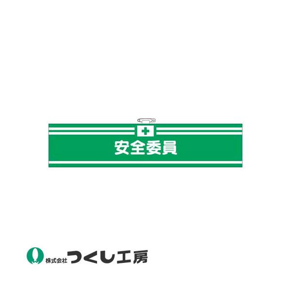 r H[ tFgr Sψ 715-F