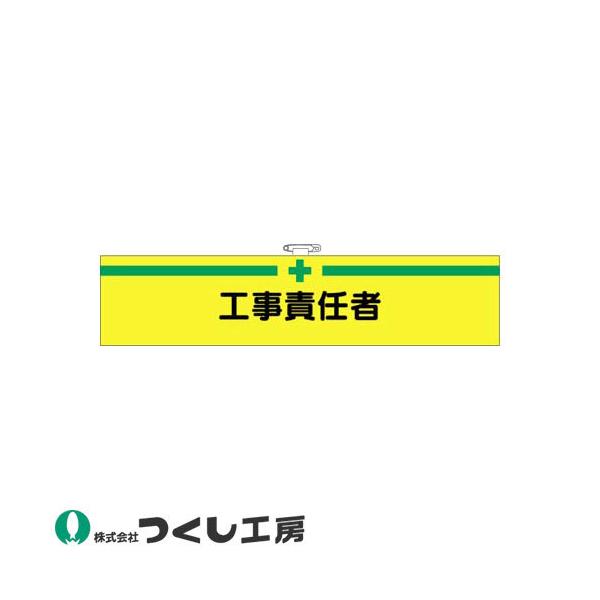 r H[ tFgr HӔC 725-F