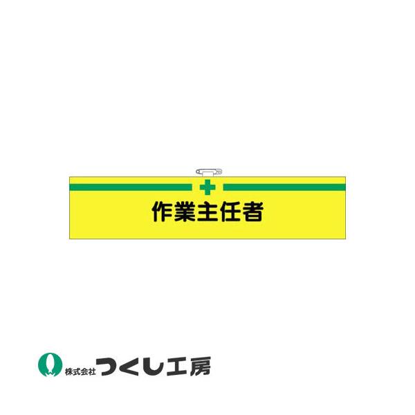 r H[ tFgr ƎC 730-F