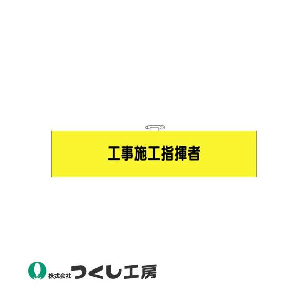 r H[ tFgr H{Hw 772-F