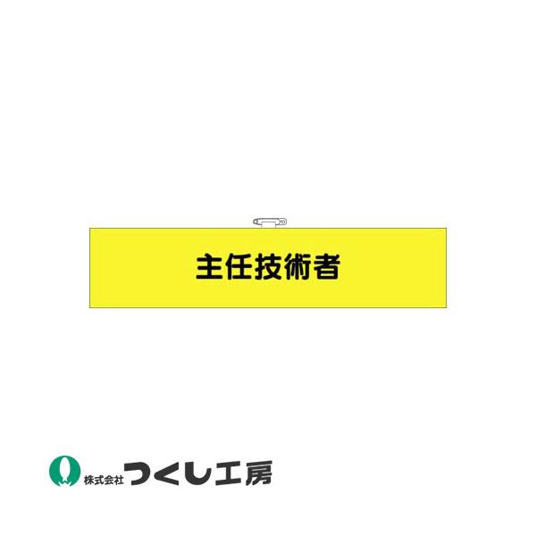 r H[ tFgr CZp 773-F