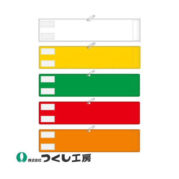 r H[ Px˘r n 550-AA550-BA550-CA550-DA550-F