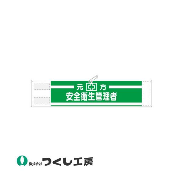 r H[ Px˘r SqǗ 552