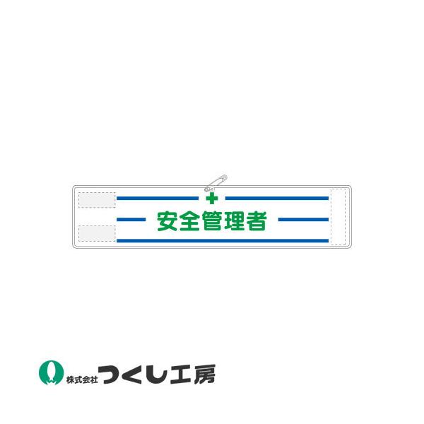 r H[ Px˘r SǗ 553