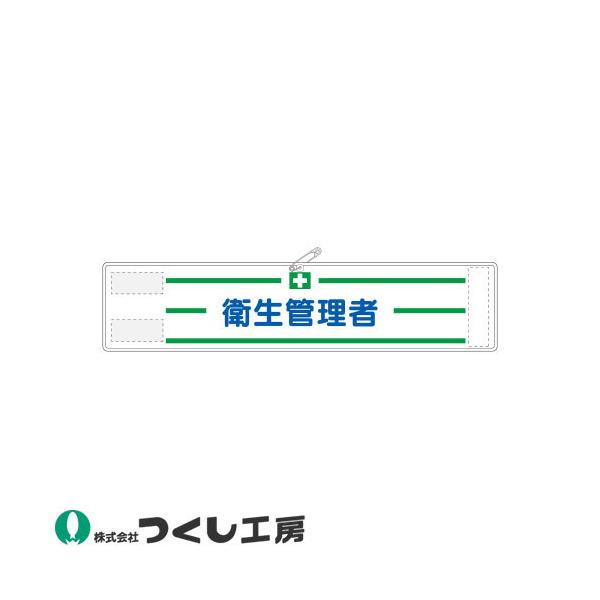 r H[ Px˘r qǗ 554