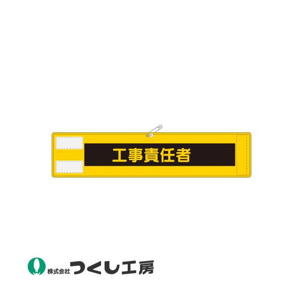 r H[ Px˘r HӔC 566