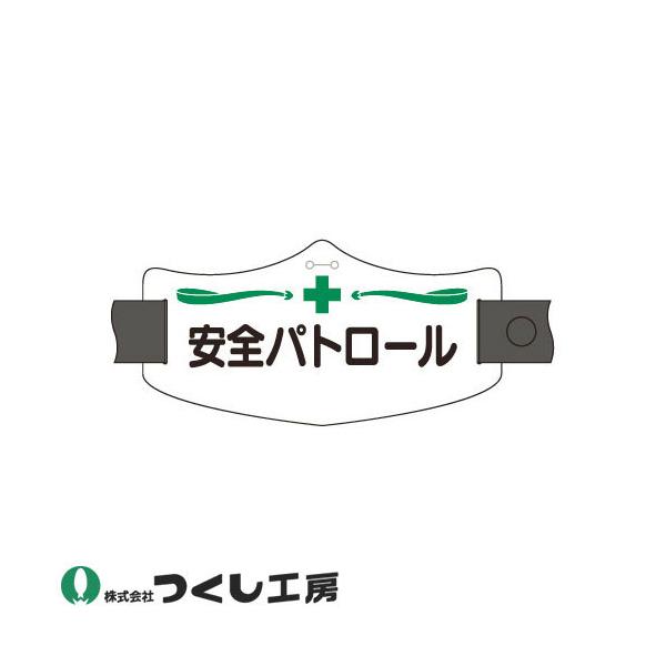 y[֑Ήzr H[ er Spg[ WE-5LAWE-5S