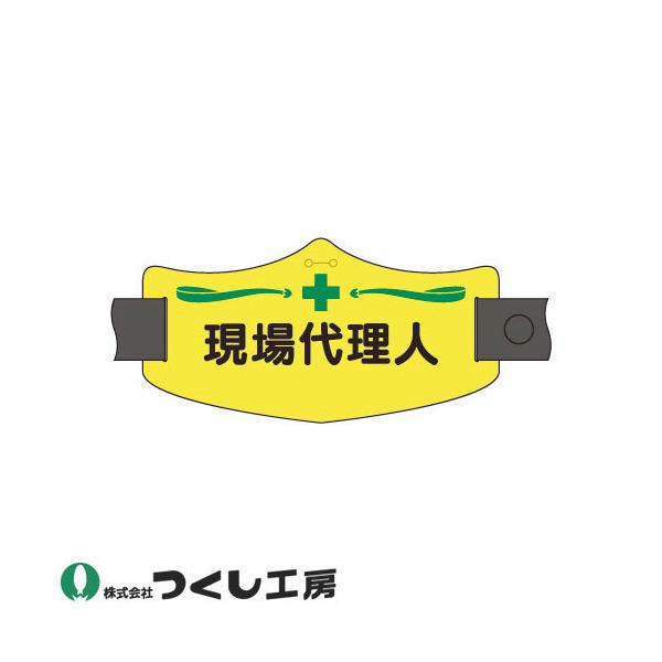 y[֑Ήzr H[ er 㗝l WE-8LAWE-8S