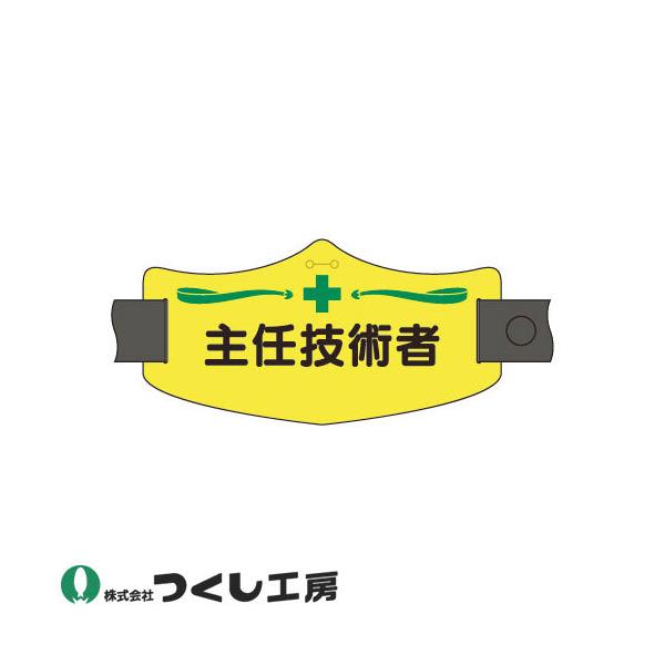 y[֑Ήzr H[ er CZp WE-9LAWE-9S