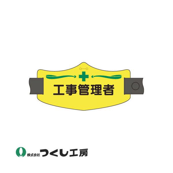 y[֑Ήzr H[ er HǗ WE-10LAWE-10S