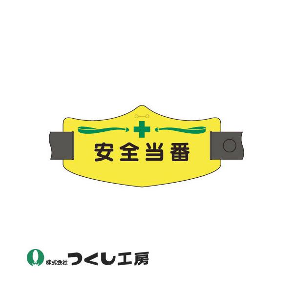 y[֑Ήzr H[ er S WE-15LAWE-15S