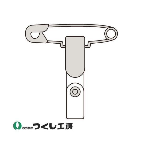 y[֑Ήzr H[ er͐p ʔohNbv WE-905