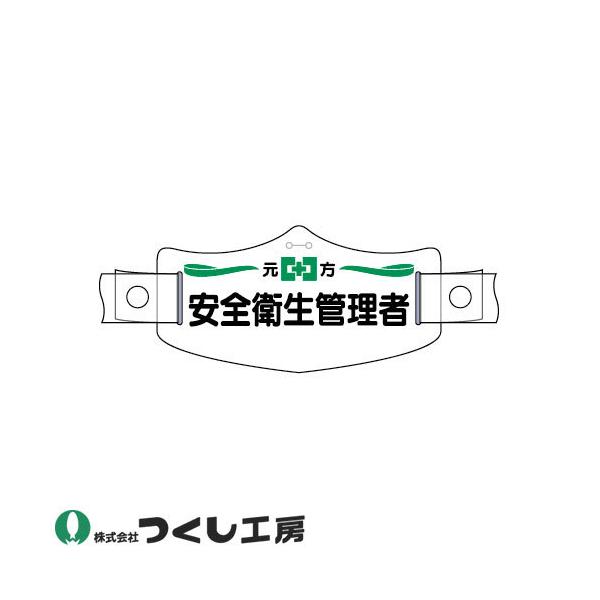 y[֑ΉzƃwbgX H[ eX SqǗ wbgpoht WE-2H