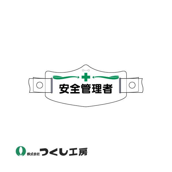 y[֑ΉzƃwbgX H[ eX SǗ wbgpoht WE-3H