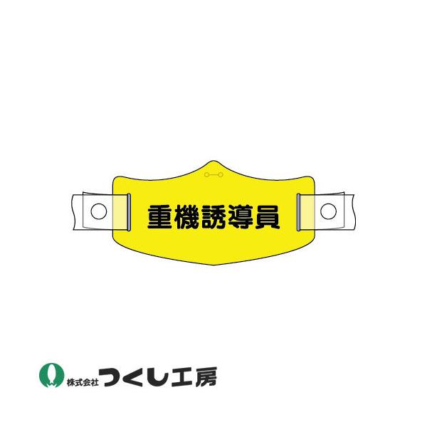 y[֑ΉzƃwbgX H[ eX d@U wbgpoht WE-20H