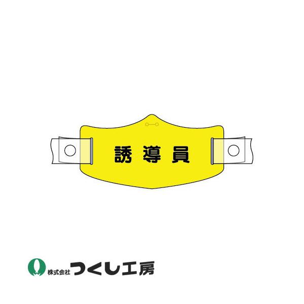 y[֑ΉzƃwbgX H[ eX U wbgpoht WE-21H