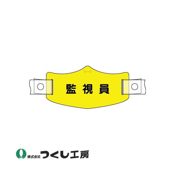 y[֑ΉzƃwbgX H[ eX Ď wbgpoht WE-22H