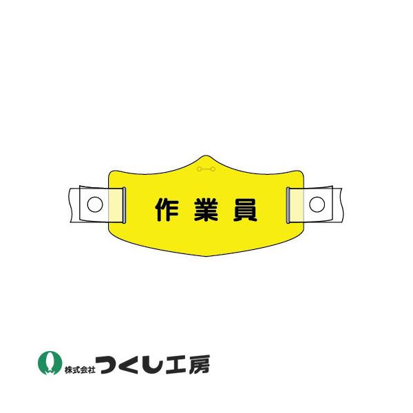 y[֑ΉzƃwbgX H[ eX ƈ wbgpoht WE-24H