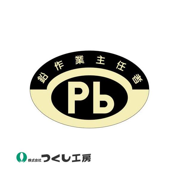 y[֑ΉzƃwbgXebJ[ H[ ƎC҃XebJ[ ƎC 10Zbg 857 ƎC҃XebJ[