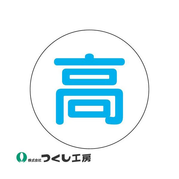 y[֑ΉzƃwbgXebJ[ H[ XebJ[() 10Zbg 849