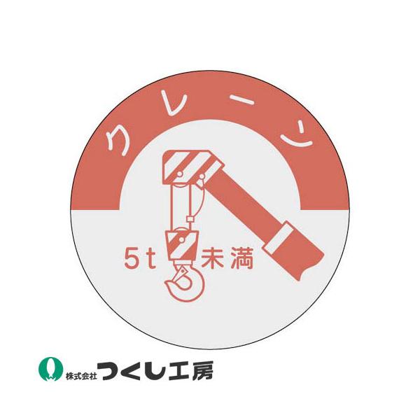 y[֑ΉzƃwbgXebJ[ H[ i\XebJ[ N[ 5t 10Zbg 834-B i҃XebJ[