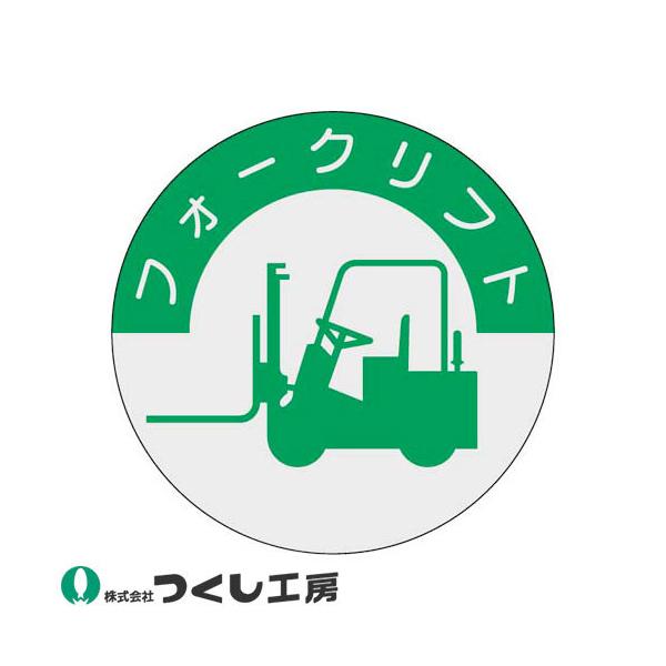 y[֑ΉzƃwbgXebJ[ H[ i\XebJ[ tH[Ntg 10Zbg 837 i҃XebJ[