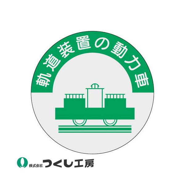 y[֑ΉzƃwbgXebJ[ H[ i\XebJ[ Ou͎̓ 10Zbg 838 i҃XebJ[