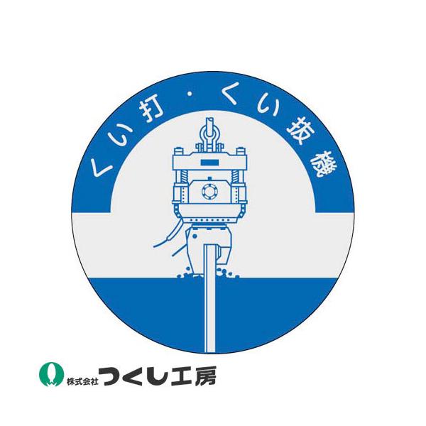 y[֑ΉzƃwbgXebJ[ H[ i\XebJ[ ł@ 10Zbg 840 i҃XebJ[