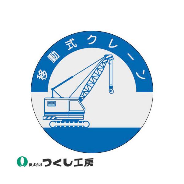 y[֑ΉzƃwbgXebJ[ H[ i\XebJ[ ړN[ 10Zbg 842 i҃XebJ[