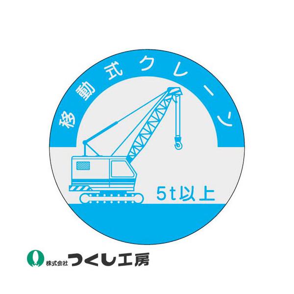 y[֑ΉzƃwbgXebJ[ H[ i\XebJ[ ړN[ 5tȏ 10Zbg 842-A i҃XebJ[