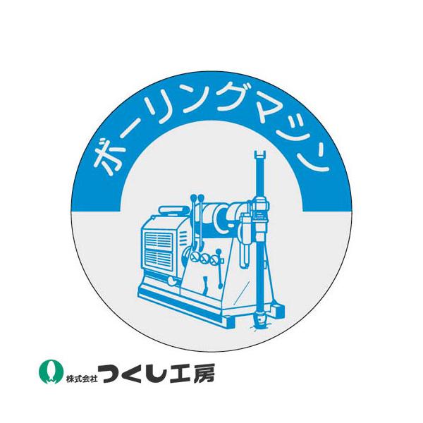 y[֑ΉzƃwbgXebJ[ H[ i\XebJ[ {[O}V 10Zbg 859 i҃XebJ[