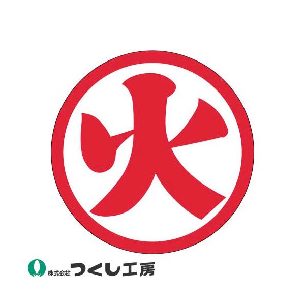 y[֑ΉzƃwbgXebJ[ H[ i\XebJ[() ˎ 10Zbg 848