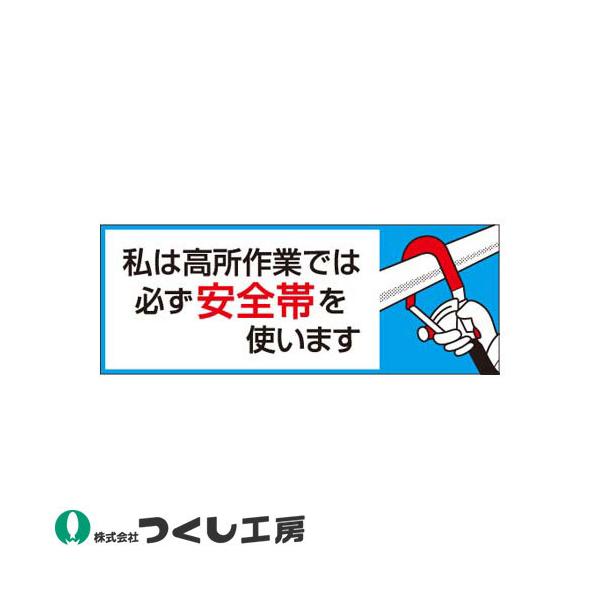 y[֑ΉzƃwbgXebJ[ H[ XebJ[ ͍Ƃł͕KSтg܂ 10Zbg 851-B