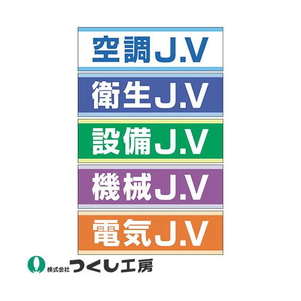 y[֑ΉzƃwbgXebJ[ H[ یXpXebJ[ JV\ 10Zbg 897-AA897-BA897-CA897-DA897-E