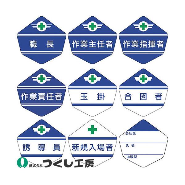 y[֑ΉzƃwbgXebJ[ H[ wxgpXebJ[ 10Zbg 3156-AA3156-GA3156-HA3156-MA3156-BA3156-CA3156-DA3156-E