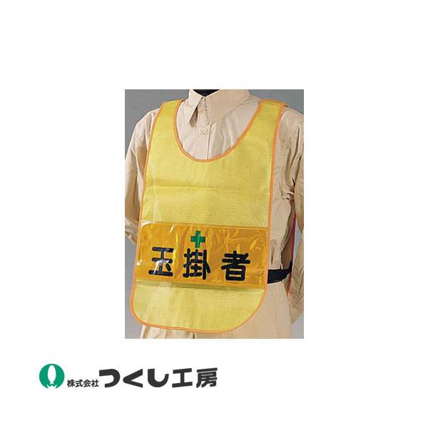 SxXg F H[ SxXg ʊ| ʕ\ Px TY-25 ˍ