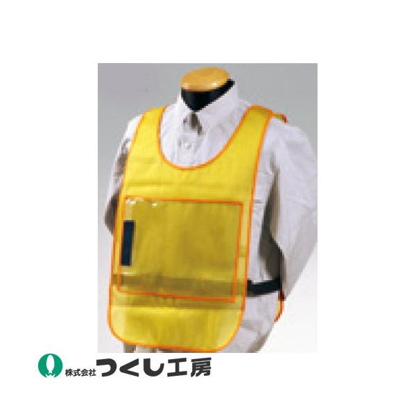 SxXg F H[ v[gSxXg ʕ\ n sǎdl TY-31 ˍ