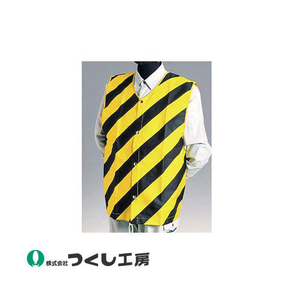 SxXg H[ zg`bL  TY-14