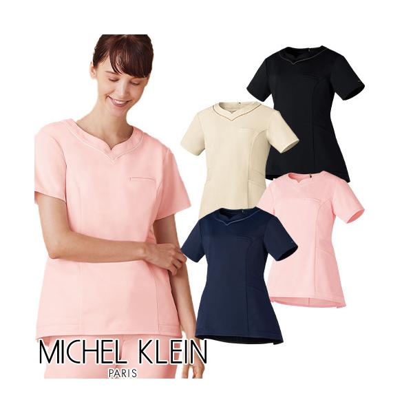 ミッシェルクラン ナース チュニック 白衣 MK-0051 MICHEL KLEIN 半袖