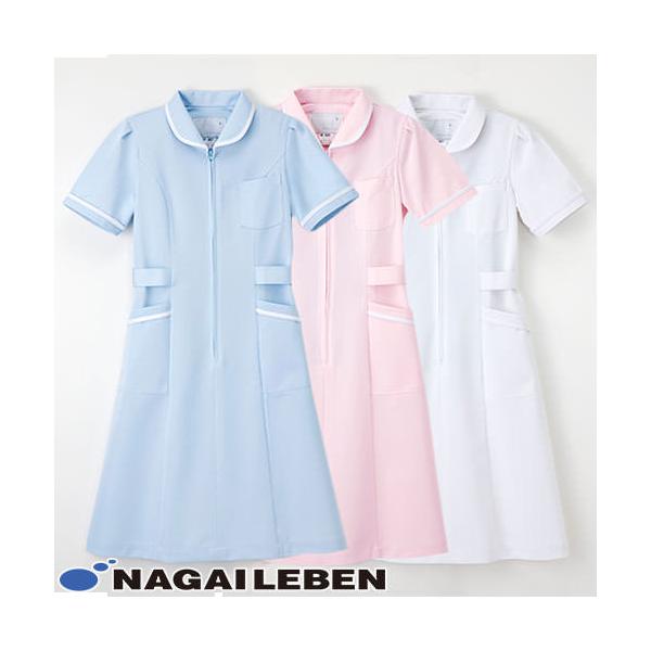 マサ様ご購入 【未使用品】ナガイレーベン　ケイタマルヤマのナース服 mamoru-k_w-531-0163