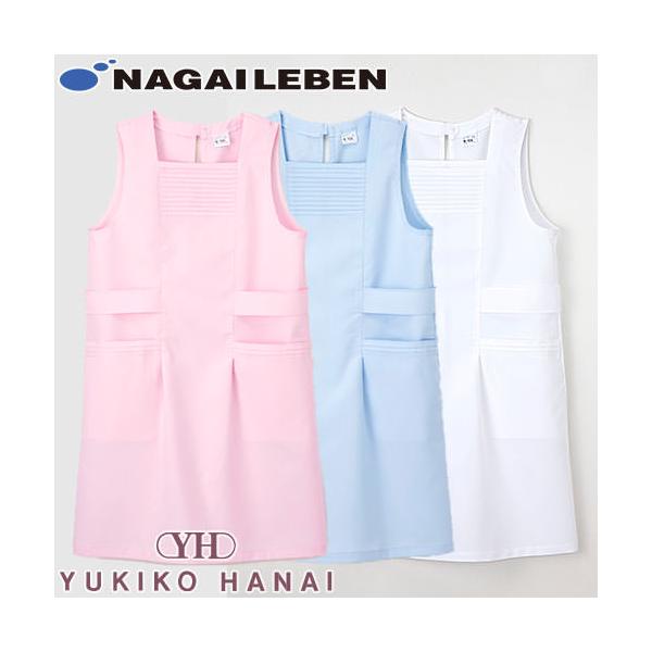 花井幸子　エプロン　セット　超特価 花井幸子 エプロン セット 超特価 - メルカリ