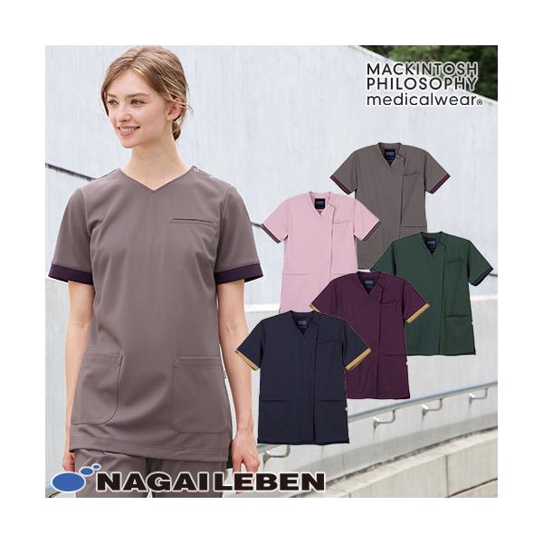 スマイリページ　ラボ服　らぼ服　ハンドメイド　服　12/26出品② スクラブ 白衣 メンズ レディース 男女兼用 ユニセックス ナガイ