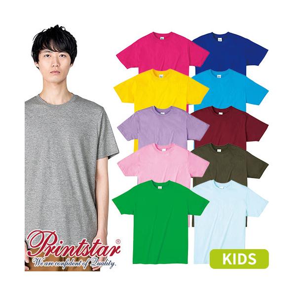 tom&boy Tシャツ 4y tom&boy Tシャツ 4y TOM & BOY - BOLO