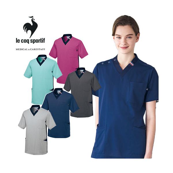 ユニセックス Vネック スクラブ 医療 白衣 UQM1538 男女兼用 ルコック