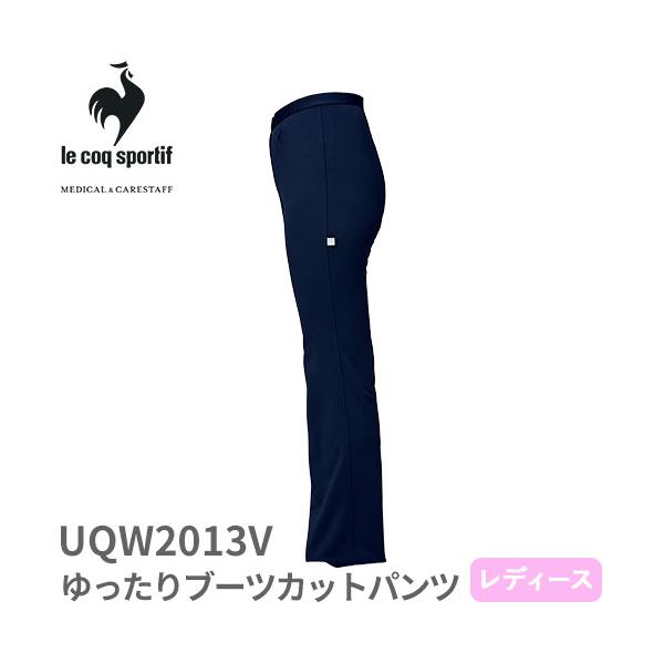 ゆったり ブーツカット ネイビー パンツ UQW2013V 白衣 ズボン